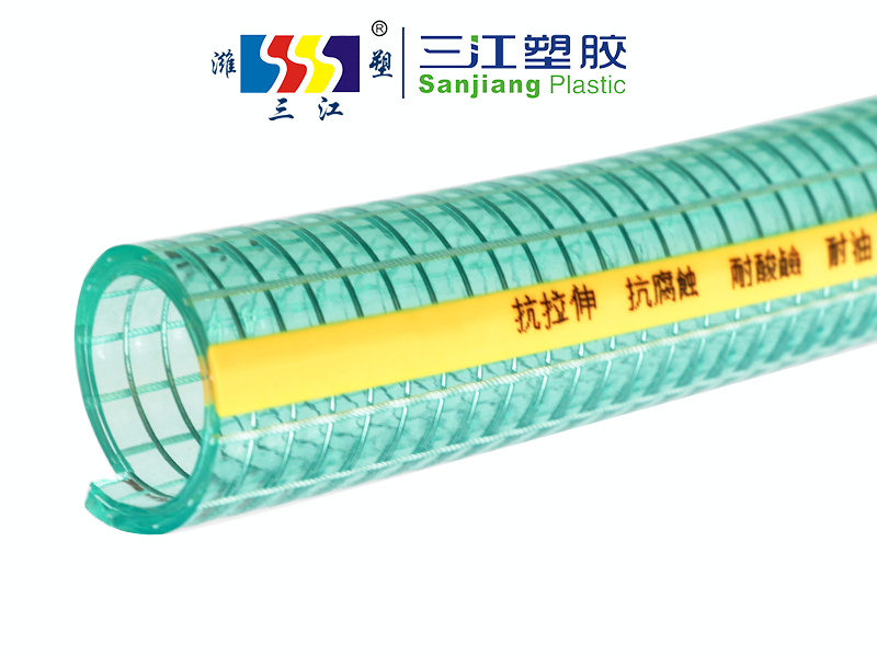 STRETCH RESISTANT STEEL WIRE HOSE