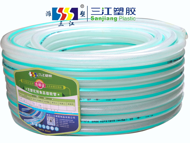 FOOD GRADE FIBER REINFORCED HOSE